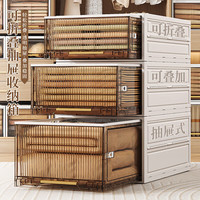  奇收 可折叠 收纳箱