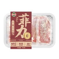 潮香村 整切静腌西冷/眼肉牛排5片装整块切割静腌入味