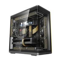 AMD 千帧电竞游戏 组装电脑+RTX5090D V2