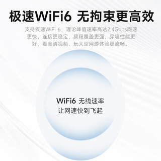  IPASON/攀升 2G独显 商用台式电脑整机 WiFi 键鼠