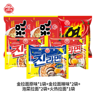  OTTOGI/不倒翁 韩国 韩式泡菜拉面
