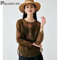  PALUOPO/帕罗 100%桑蚕丝 女士真丝衬衫
