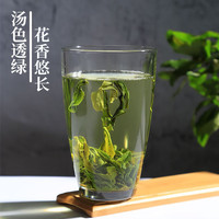  徽六 花香 六安瓜片茶叶