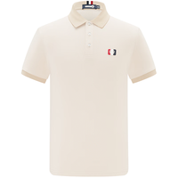 navigare/纳维凯尔 排汗高弹 男士短袖POLO衫 2XL 码 古巴砂