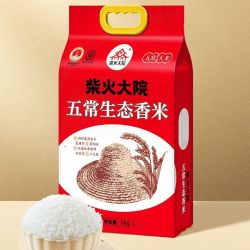 柴火大院 五常生态香米 5kg*4袋