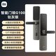  值友专享：小米 智能门锁G100钛灰银（E30同款）　