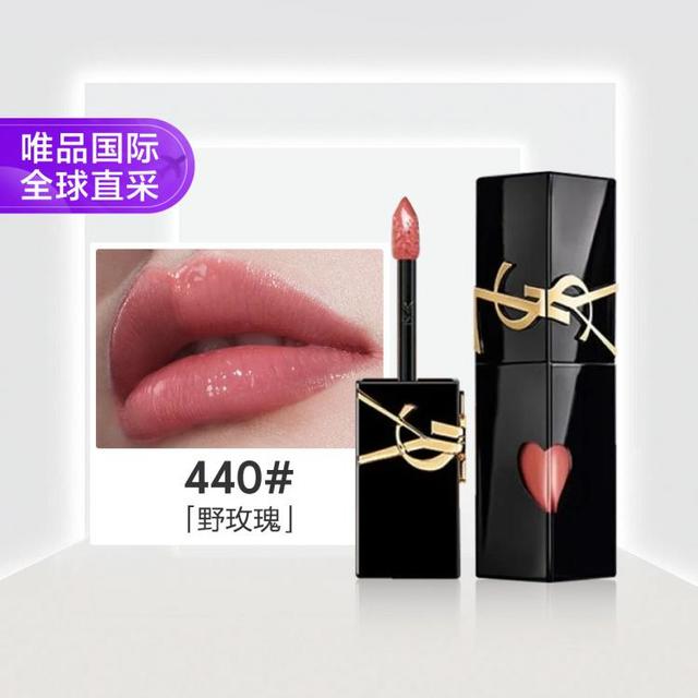 YSL 圣罗兰 黑管镜面唇釉 #440 野玫瑰 5.5ml