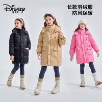  Disney/迪士尼 保暖 女童羽绒服 黑色 110 【身高约105-115cm体重30-40斤】