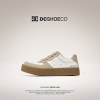 DC SHOES DCSHOES CRAFTEN 2026春季新款复古板鞋男款真皮通勤高级感休闲鞋