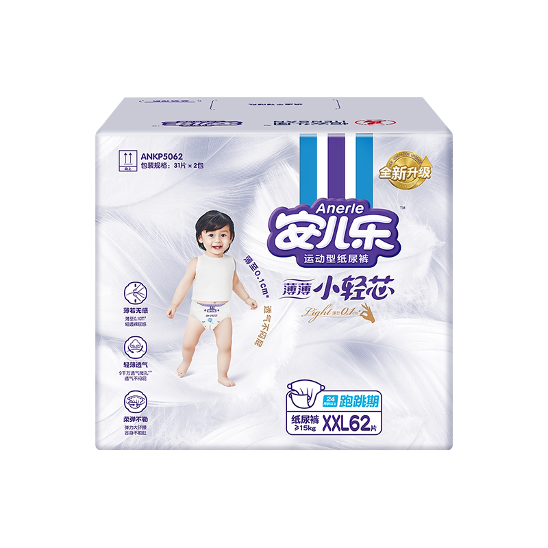  Anerle/安儿乐 超薄透气干爽 婴儿纸尿裤 2XL