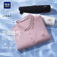 海澜之家 男士凉感短袖POLO衫山不在高系列