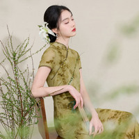 3COLOUR/三彩 晕染印花网纱 女士连衣裙两件套