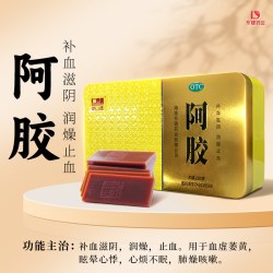 东健 阿胶250g补血滋阴润燥止血虚萎黄眩晕心悸心烦不眠肺燥咳嗽