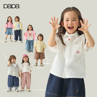 papa/爬爬 抗皱 儿童衬衫套装+领带+背带