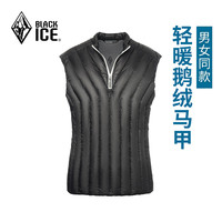  BLACKICE/黑冰 900蓬鹅绒 男士羽绒马甲 黑色 2XL