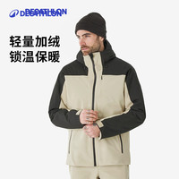 迪卡侬 男士滑雪服SKI500冬季户外保暖防风防水-5734251 米黑拼接
