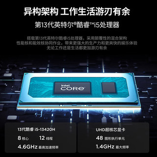 Lenovo/联想 高性能 笔记本电脑