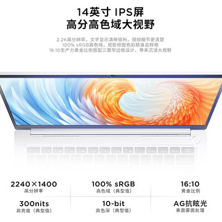  Lenovo/联想 高性能 笔记本电脑