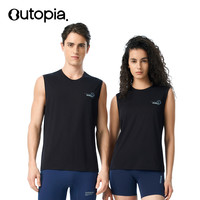  OUTOPIA 速干超轻 美利奴羊毛户外运动背心