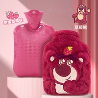 Zoobie 正版迪士尼史迪奇毛绒公仔玩具热暖水袋玩偶暖手暖肚子玩具送女友
