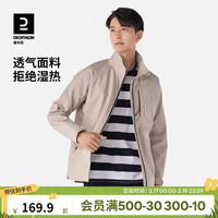 迪卡侬 ODT1 男款软壳夹克 4772110
