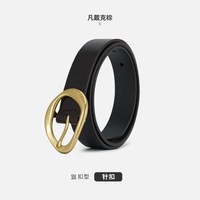 navigare 意大利小帆船女士真皮腰带针扣牛皮腰带