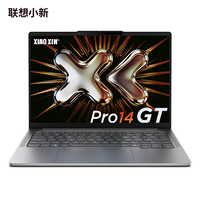联想 小新Pro14/ Pro16/Pro14GT/Pro16GT 轻薄笔记本电脑  Pro14GT】锐龙标压AI 9 H 465 32G 1T