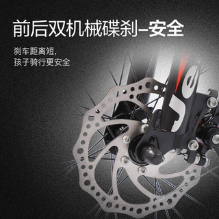  Jeep/吉普 双减震 儿童自行车 折叠双碟刹 双减震 辐条轮 绿色（辐条轮）