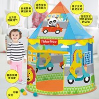 费雪 儿童游戏帐篷室内游戏屋宝宝过家家帐篷男孩女孩小帐篷房子