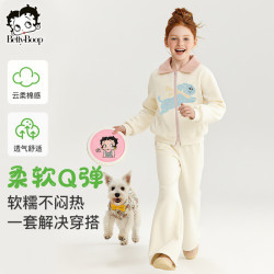 贝蒂 女童童装洋气时尚开衫外套套装儿童2026春季新款大童两件套