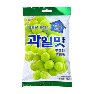  龙客 水果味 水果糖