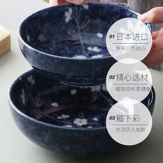  lucky lychee 餐具
