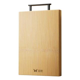 88VIP、今日必买：双枪 天然楠竹砧板耐砍耐剁长方形家用厨房切菜板案板33*23*1.8cm