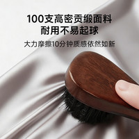 MIDO HOUSE 100S纯全棉床笠A类1.8x2米