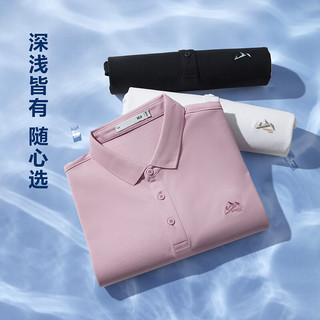  HLA/海澜之家 凉感 男士短袖POLO衫