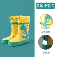移动端：kk树 橡胶儿童雨鞋防滑防水鞋小雨靴男童女童胶鞋大童宝宝套鞋
