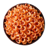  百鲜洽  金钩海米 金钩海米250g（净重）