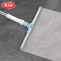  Maryya/美丽雅 干湿两用 刮水扫把 【一键拆卸】40CM刮水扫把 1把