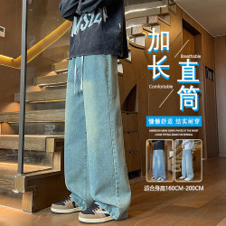 CronetKcnsy 春秋季宽松直筒牛仔裤2026男士美式高街工装阔腿裤 113赛博绿