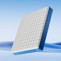 8H 科技支撑稳稳垫 1216A 海滨蓝（TWA） 90*200*13cm