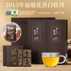 熙溪 白茶 白牡丹 540g 270g*2盒