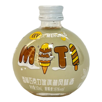 KKV 水果风味甜酒 果酒 香草巧克力· 50mL 1瓶 (J人)