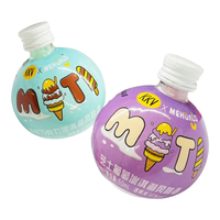 KKV 水果风味 果酒套装 芝士葡萄+薄荷巧克力 各1瓶
