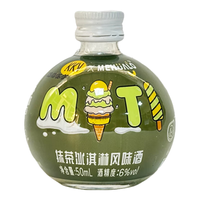 KKV MBTI人格冰淇淋水果风味 果酒 抹茶· 50mL 1瓶 (T人)