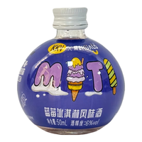 KKV 水果风味 果酒 蓝莓· 50mL 1瓶 (I人)