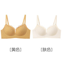 FENTENG/芬腾 抗菌 女士文胸 S (32/70ABC) 黄色+肤色