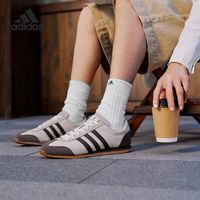 adidas 官方正品新款男女复古麂皮薄底运动休闲鞋JQ8539