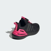 adidas 官方正品RAPIDASPORT大童缓震耐磨休闲鞋IF0370