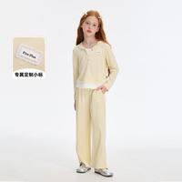 Five Plus/5+ 假两件连帽开衫 女童套装