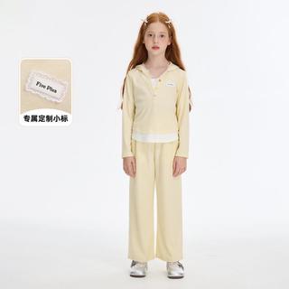  Five Plus/5+ 假两件连帽开衫 女童套装